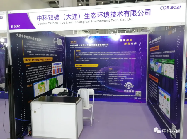 1641348446661655.png image.png