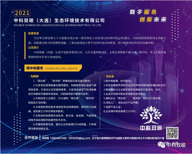 1641348468627311.png image.png